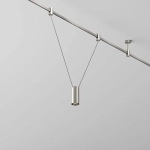 Трековый подвесой светильник Фокус / Focus Led Flarity 4000K 12Вт 36°, TR157-1-12W4K-PT. TM Maytoni