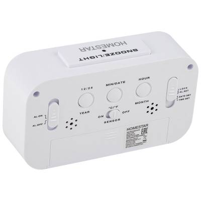 Часы электронные HOMESTAR HS-0110 белые
