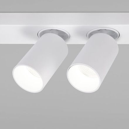 Светодиодный светильник в стиле минимализм 20139/2 LED белый