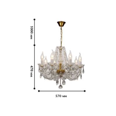 Подвесная люстра Simone 1736-8P. ТМ Favourite