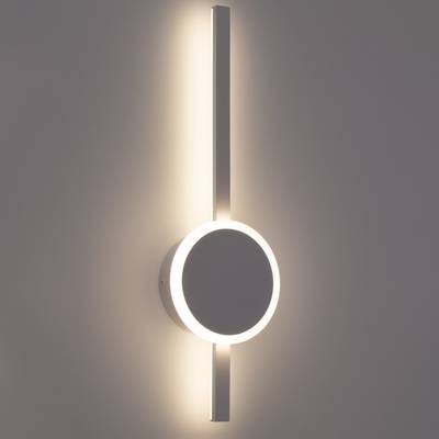 Citilux Стиг CL203300 Бра светодиодное с выключателем Белое