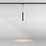 Уличный трековый подвесной светильник Фокус / Focus Led Elasity IP 3000К 8Вт 38° черный, O-TR01-1-P-8WB3K. TM Maytoni