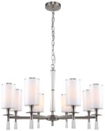 Люстра подвесная Stilfort 1047/11/08P серия Leader