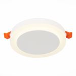 ST104.542.06 Светильник потолочный Белый LED 1*6W 4000K 468Lm Ra&gt;80 120° IP20 D110xH20 170-240V