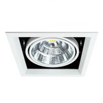 Карданный светильник Arte Lamp MERGA A8450PL-1WH, 1хLED