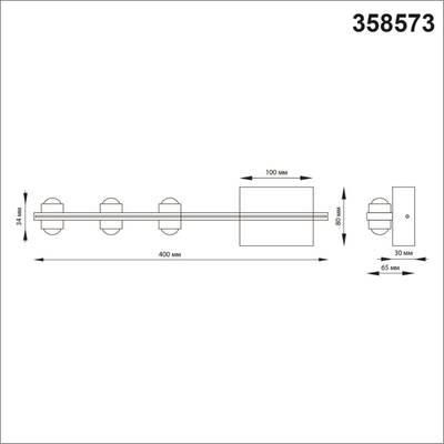 358573 STREET NT21 375 темно-серый Ландшафтный настенный светильник IP54 LED 4000K 12W 85-265V CALLE