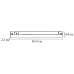 Магнитный трековый светильник Arte Lamp LINEA A4663PL-1WH, 1хLED