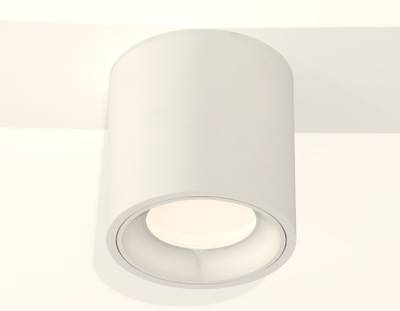 Комплект накладного светильника XS7531010 SWH белый песок MR16 GU5.3 (C7531, N7020)