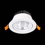 ST211.538.10.36 Св-к встр. Белый LED 1*10W 3000K 750Lm Ra80 36° IP20 D109xH65 220-240V