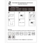 ST700.038.16 Св-к встр. Белый LED 1*16W 3000K 1 380Lm Ra80 120° IP20 L123xW123xH20 85-265V