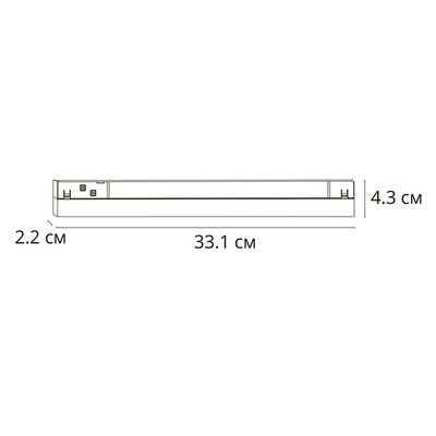 Магнитный трековый светильник Arte Lamp LINEA 0.1-10V A4685PL-1BK, 1хLED