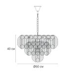 Подвесная люстра Arte Lamp EVELYN A4073LM-12PB, 12хE14