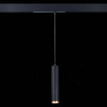 ST659.493.10 Светильник трековый подвесной Черный LED 1*10W 2700K-6000K 720Lm Ra>90 36 IP20 D40xH300 220V