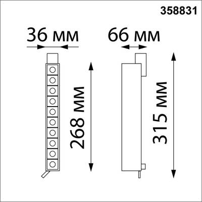 358831 PORT NT22 113 черный Светильник трековый однофазный трехжильный IP20 LED 4000K 16W 220V ITER