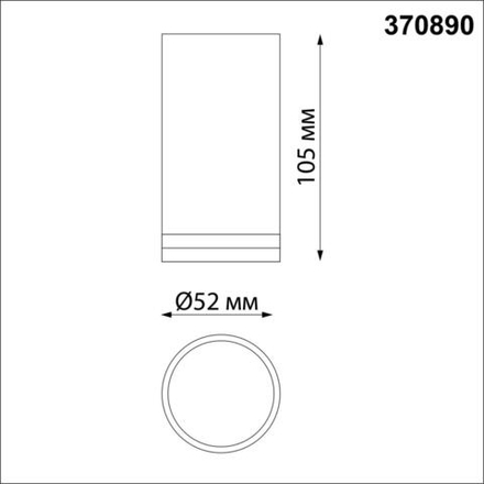 370890 OVER NT22 470 матовое золото Светильник накладной IP20 GU10 9W 220V ULAR