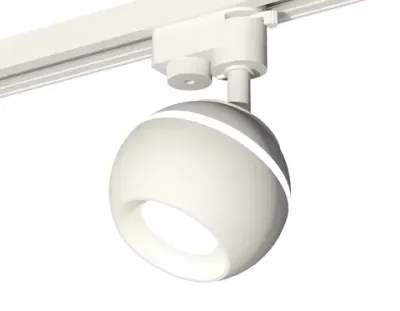 Комплект трекового светильника XT1101001 SWH белый песок MR16 GU5.3 LED 3W 4200K (A2520, C1101, N7020)