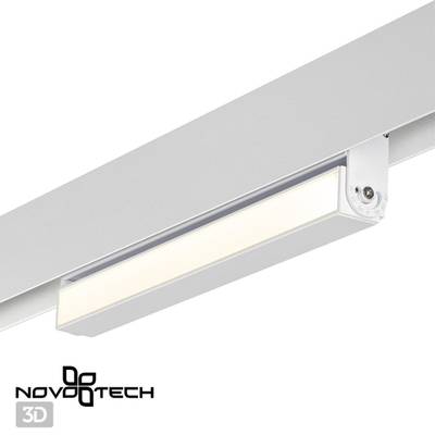 358538 SHINO NT21 072 белый Трековый светильник для низковольного шинопровода IP20 LED 4000K 12W 48V FLUM