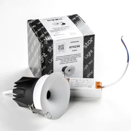 074236 Светильник SPIRA LED 12W 720LM 24G БЕЛЫЙ 3000K