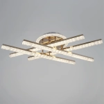 85490-0.3-04 FG светильник потолочный Reluce, LED