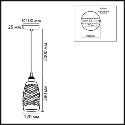 8350/1B SUSPENTIONI белый, металл/керамика Подвес E27 60W 220V CANESTRA