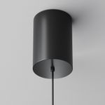 Подвесной светильник Plato 3000К 12Вт 120°, P076PL-L12W3K-B. TM Maytoni