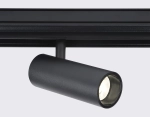 Светильник светодиодный для шинопровода Magnetic GL3823 BK черный IP20 10W 4200K 48V 24° D47*128