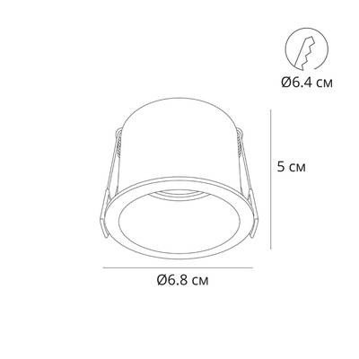 Точечный встраиваемый светильник Arte Lamp CAPH A2165PL-1BK, 1хGU10