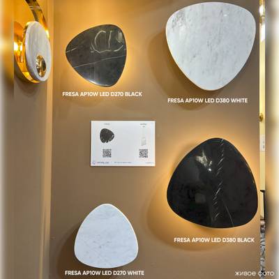 Бра Crystal Lux FRESA AP10W LED D380WHITE 1831/410