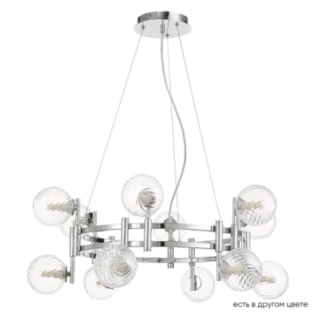 Люстра Crystal Lux LUXURY SP12 CHROME 2271/312