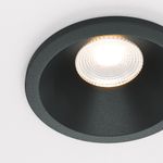 Встраиваемый светильник Zoom 3000K 1x6Вт 60° IP 65 Dim Triac, DL034-01-06W3K-D-B. TM Maytoni