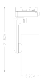 Трековый светильник Arte Lamp BUCHO A2668PL-1SS, 1хGU10
