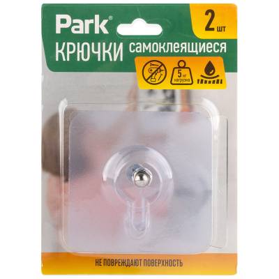 Крючки самоклеящиеся винтовые для полок/картин круглые, 2 шт