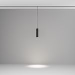 Трековый подвесной светильник Focus Led Exility 2700-6000K 12Вт 36° Dim Smart, TR041-4-12W3K-M-DS-B. TM Maytoni