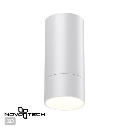 370864 OVER NT22 468 белый Светильник накладной IP20 GU10 9W 220V SLIM