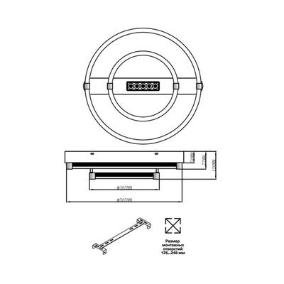 7665/55LR MITRA LED SN Светильник пластик/белый LED 55Вт 3000-4000-6000K 545х505 IP20 пульт ДУ TRECKY