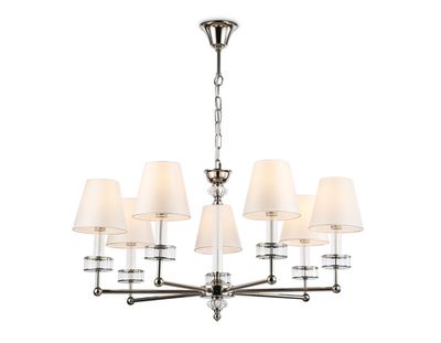 Светильник подвесной LH71003/7 BN/WH никель/белый E14*7 max 40W D820*1130