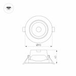 Светильник LTD-POLAR-TURN-R90-7W Warm3000 (WH, 36 deg, 230V) (Arlight, IP20 Пластик, 3 года)