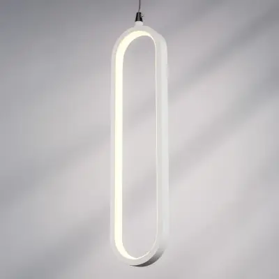 749006 Люстра SATURNO LED 9W 720LM БЕЛЫЙ 3000K Lightstar