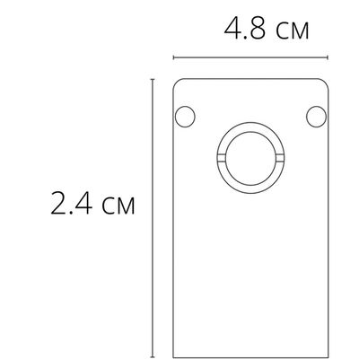 Заглушка для магнитного шинопровода Arte Lamp EXPERT-ACCESSORIES A592106