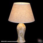 17622-0.7-01DY светильник настольный