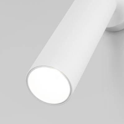 Настенный светодиодный светильник в стиле минимализм 20128/1 LED белый
