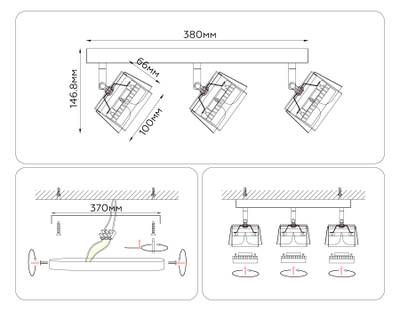 Настенно-потолочный  поворотный спот со сменной лампой  TN71235/3 WH/GD белый/золото GX53/3 380*100*147