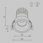 Встраиваемый светильник Dip Hight 3000K 15Вт 50° DL117-15W-3K-W. TM Maytoni