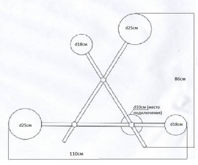 2207B,19 Настенный светильник Фирс черный d110 h14 Led 24W (4000K)