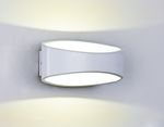 Настенный светодиодный светильник FW181 WH/S белый/песок LED 3000K 5W 175*90*80