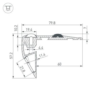 Профиль STEP-FRONT-2000 ANOD (Arlight, Алюминий)