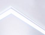 Светодиодный светильник рамочного типа сборный DPS1042 48W 6500K 180-260V IP40 4320LM 595*595*15
