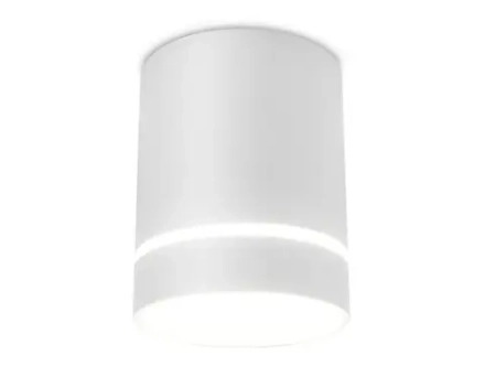 Накладной светодиодный точечный светильник TN280 SWH белый песок LED 4200K 9W D80*100