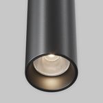 Подвесной светильник Jelly 3000K 12Вт 36°, P105PL-12W3K-B. TM Maytoni