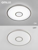 Citilux Старлайт Смарт CL703A81G Умная люстра Матовый Хром